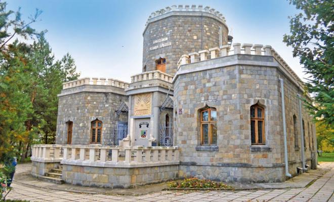 Tudor'S Mountain Retreat Cîmpina Dış mekan fotoğraf